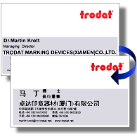 Business Cards two-sided english-chinese landscape format (50 pcs)